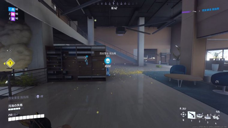 Intro